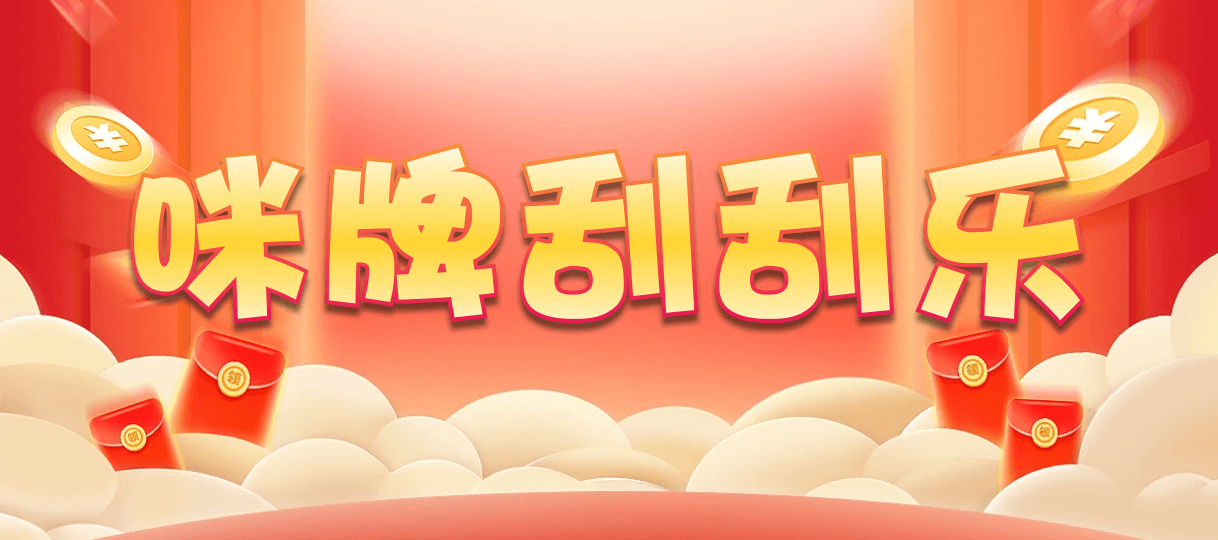 加拿大西28,双项,pc算法,加拿大28,加拿大pc在线预测结果,加拿大PC预测,加拿大在线预测,幸运,查询